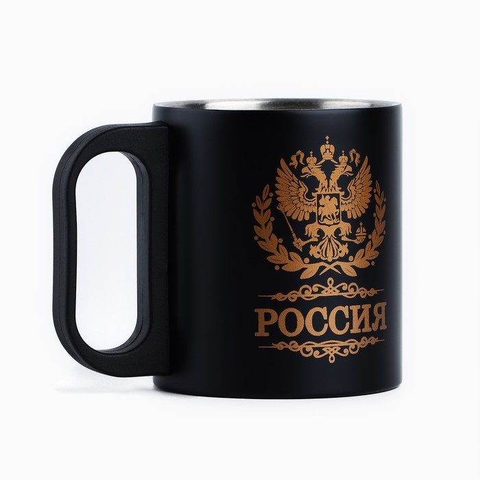 Термокружка &laquo;Россия&raquo;, 170 мл