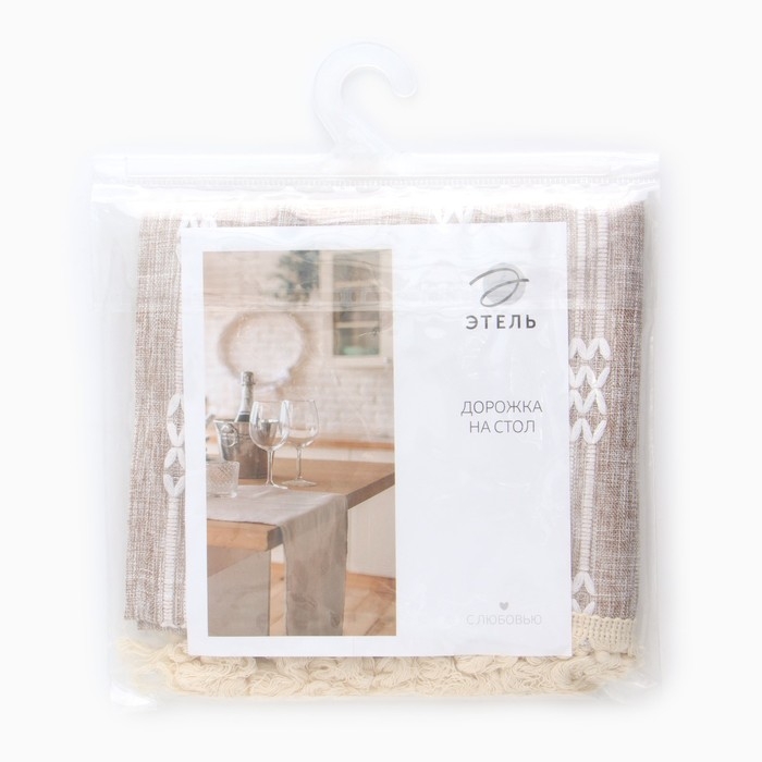 Дорожка Этель цв.коричневый 30*180 см, 100% п/э