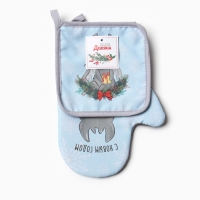 Новый год. Набор кухонный Доляна "Радостный дракон": варежка 20х28 см, прихватка 17х17 см, 35% хл, 65% пэ Новый год. Набор кухонный Доляна "Радостный дракон": варежка 20х28 см, прихватка 17х17 см, 35% хл, 65% пэ