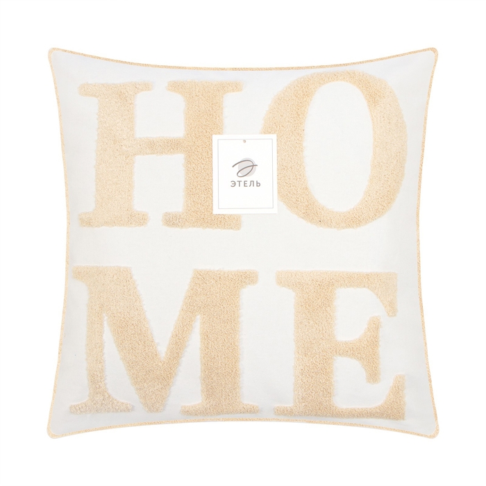 Наволочка декоративная &laquo;Этель&raquo; Бохо Home, 45х45 см, цвет натуральный
