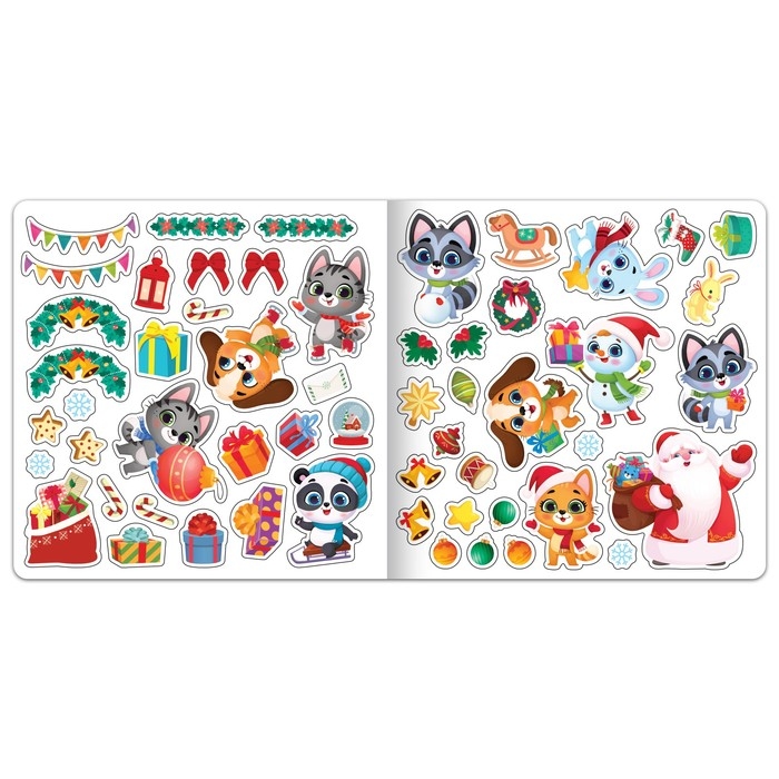 Магнитная книга &laquo;Новый год придёт вот-вот&raquo;, 8 стр.