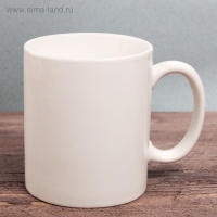 Кружка с бляхой "Лучший папа", 300 мл, микс