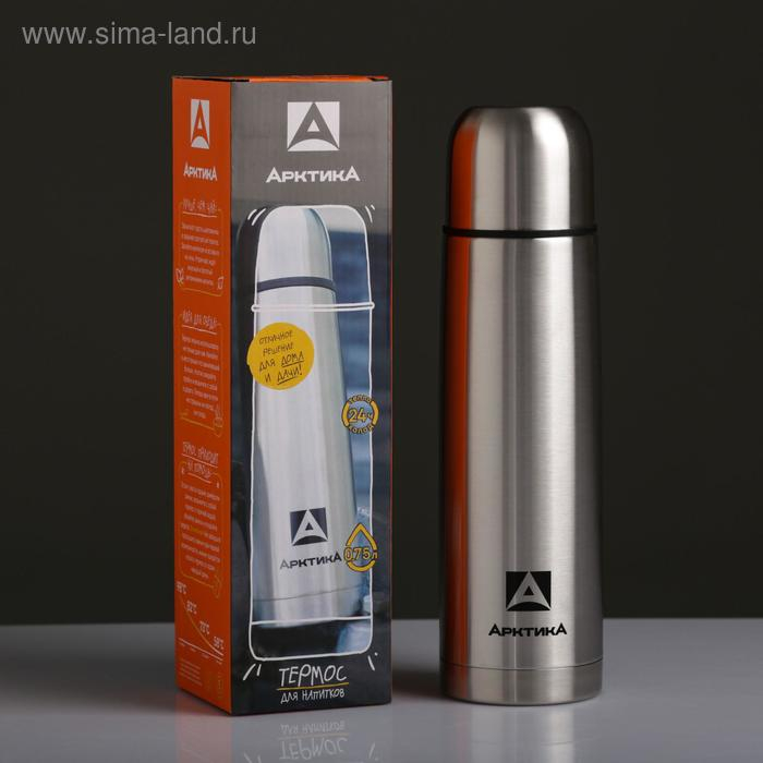 Термос "Арктика", 750 мл, сохраняет тепло 24 ч, 29 х 8 см