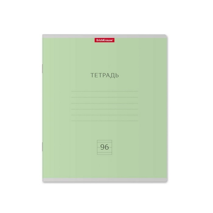 Тетрадь 96 листов в линейку, ErichKrause "Классика", обложка мелованный картон, блок офсет 100% белизна, МИКС