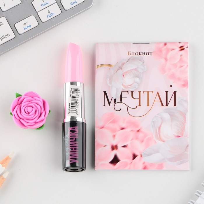 Подарочный набор: блокнот, ручка-фигурная и ластик &laquo;8 марта&raquo;