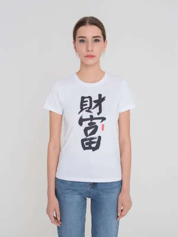 Футболка женская &laquo;Вечные ценности. Богатство&raquo;, белая, размер S