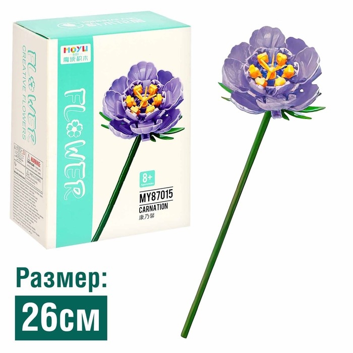 Конструктор Цветы «Гвоздика», 88 деталей Конструктор Цветы «Гвоздика», 88 деталей