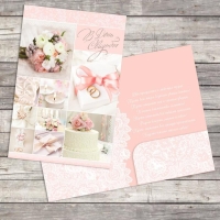 Открытка с карманом для денег «В день свадьбы», 19 х 29 см Открытка с карманом для денег «В день свадьбы», 19 х 29 см