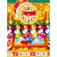 Обучающая игра &laquo;Часы-календарь. Вечер у камина&raquo;
