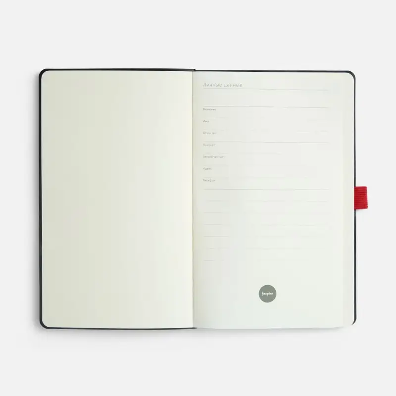 Ежедневник Lungo, недатированный, красный