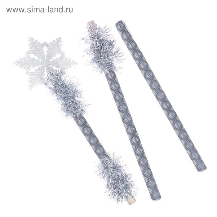 Карнавальный посох разборный &laquo;Снежинка&raquo;, мишура серебро, длина 160 см