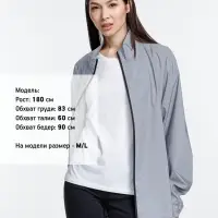 Ветровка Manifest 2.0 из светоотражающей ткани, серая, размер M/L