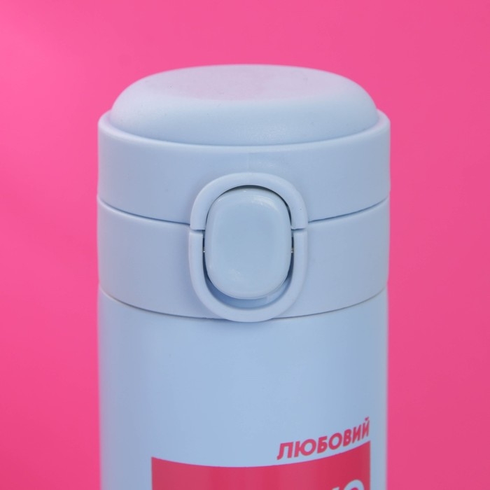 Термос &laquo;Эликсир любви&raquo;, 400 мл, сохраняет тепло 6-8 ч