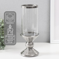 Подсвечник керамика, стекло на 1 свечу "Иллюзия. Зебра" d=7,5 см серебро 9х9х24 см Подсвечник керамика, стекло на 1 свечу "Иллюзия. Зебра" d=7,5 см серебро 9х9х24 см