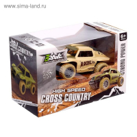 Джип радиоуправляемый &laquo;Призрак&raquo;, работает от аккумулятора, МИКС