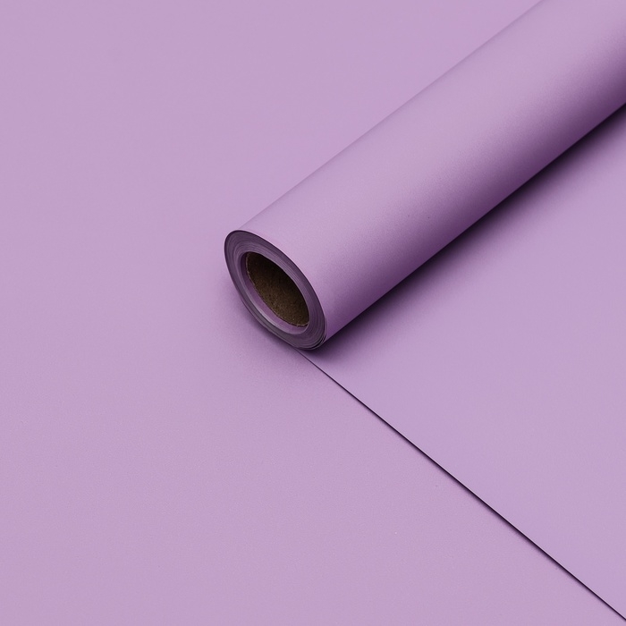 Пленка для цветов тонированная, матовая, глициневый, 0,5 х 10 м &plusmn;1 см, 65 мкм