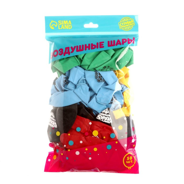 Воздушный шар латексный 12 Воздушный шар латексный 12" Happy Stars, 50 шт.