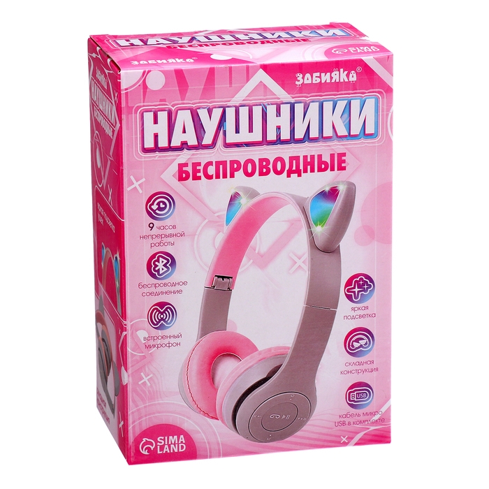 Наушники беспроводные &laquo;Котик&raquo;, звуковые и световые эффекты, складные, цвет серый