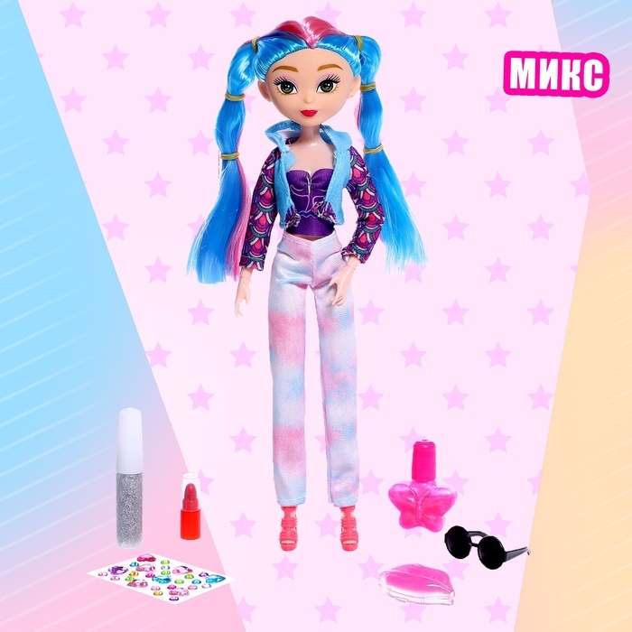 Кукла модная шарнирная &laquo;Создай свой стиль&raquo;, МИКС