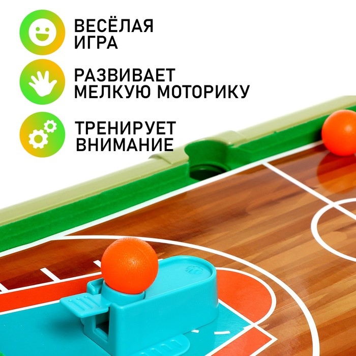 Настольная игра &laquo;7 в 1&raquo;, 2 игрока, 3+