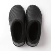 Галоши утепленные, размер 43, цвет чёрный Галоши утепленные, размер 43, цвет чёрный