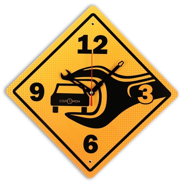 Часы настенные Часы настенные "Гаечный ключ", плавный ход, 32 х 32 см