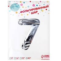 Шар фольгированный 50" &laquo;Цифра 7&raquo;, на подставке, серебро