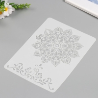 Трафарет пластик "Мандала" 21х29,7 см