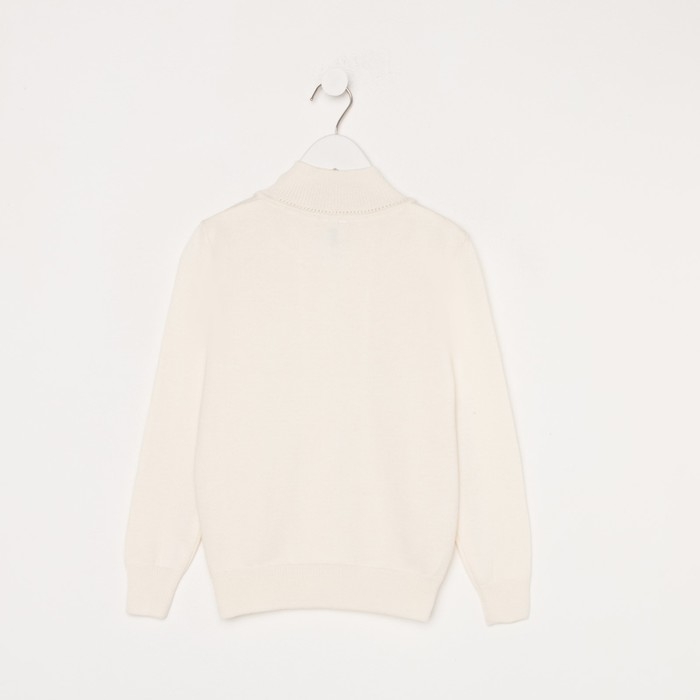 Кардиган для мальчика на молнии MINAKU цвет экрю, рост 98 Кардиган для мальчика на молнии MINAKU цвет экрю, рост 98