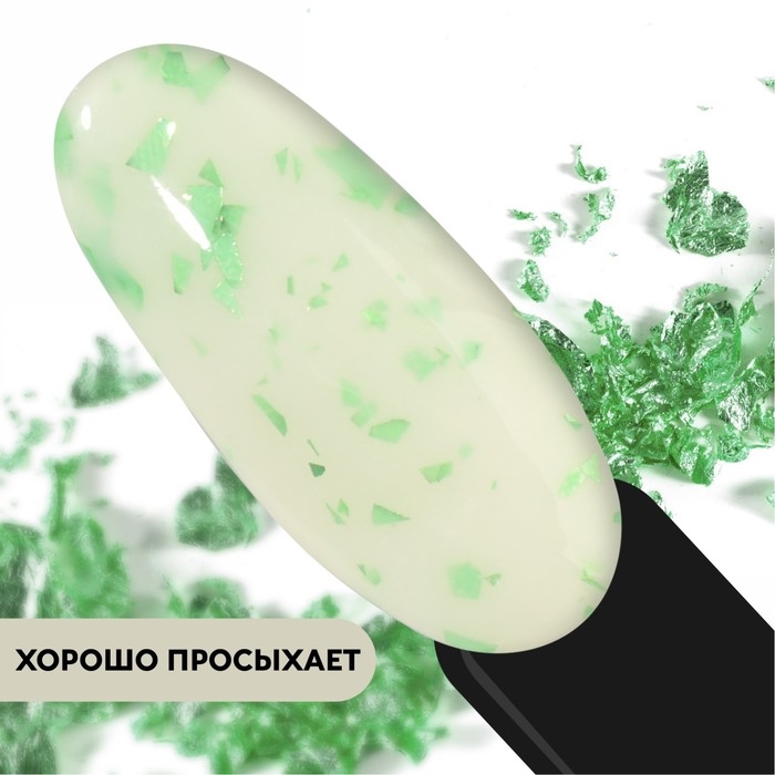 Гель лак для ногтей, «MILK POTAL», 3-х фазный, 8мл, LED/UV, цвет белый/зелёный (08) Гель лак для ногтей, «MILK POTAL», 3-х фазный, 8мл, LED/UV, цвет белый/зелёный (08)