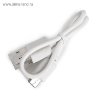 Интерактивная игрушка &laquo;Котёнок Лу-Лу&raquo; катается, свет, звук, реагирует на хлопки