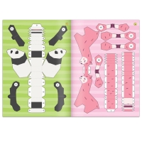 Книжка-вырезалка &laquo;Бумажные зверята&raquo;, 20 стр., формат А4, 8 поделок