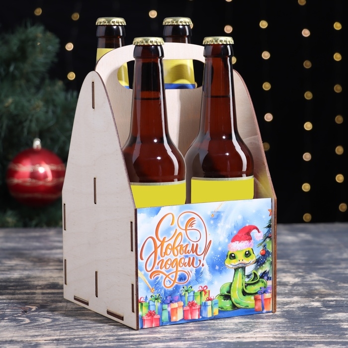 Ящик для пива Ящик для пива "С Новым Годом!" символ года, колпак, 15 х 15 х 25 см