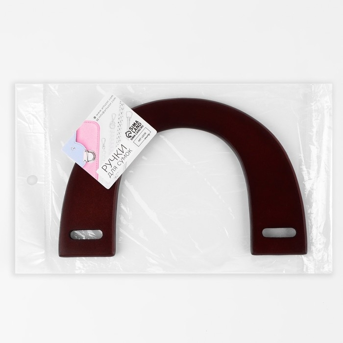 Ручки для сумки деревянные, 11,5 × 17 см, цвет коричневый Ручки для сумки деревянные, 11,5 × 17 см, цвет коричневый