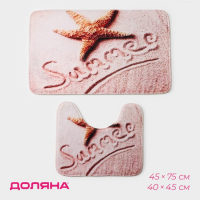 Коврики для ванной и туалета Доляна &laquo;На пляже&raquo;, 2 шт: 40&times;45, 45&times;75 см