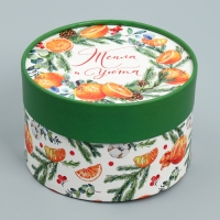 Набор шляпных коробок 3 в 1 &laquo;Акварельный&raquo;, 16 х 10, 14 х 9, 13 х 8.5 см, Новый год