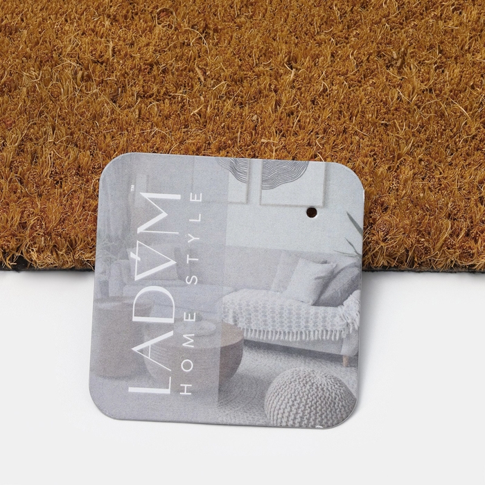 Коврик придверный LaDо́m, 45&times;75 см, кокосовое волокно