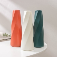 Ваза для цветов «Грация», 4×7×21 см, 450 мл, цвет белый Ваза для цветов «Грация», 4×7×21 см, 450 мл, цвет белый