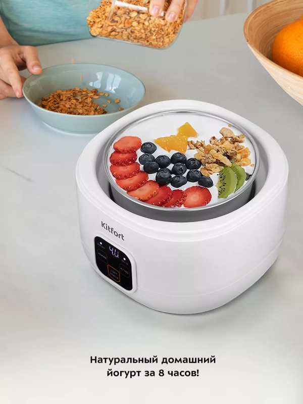 Йогуртница электрическая КТ-6082 - 15 Вт Йогуртница электрическая КТ-6082 - 15 Вт