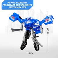 Робот &laquo;Мотоцикл&raquo;, трансформируется, цвета МИКС