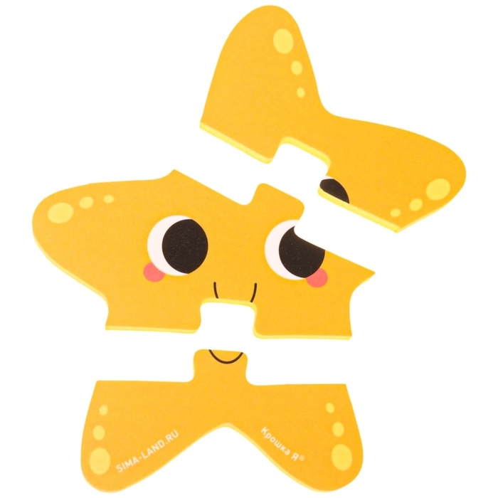 Мягкий пазл для малышей «Морские друзья», 5 пазлов, Крошка Я Мягкий пазл для малышей «Морские друзья», 5 пазлов, Крошка Я