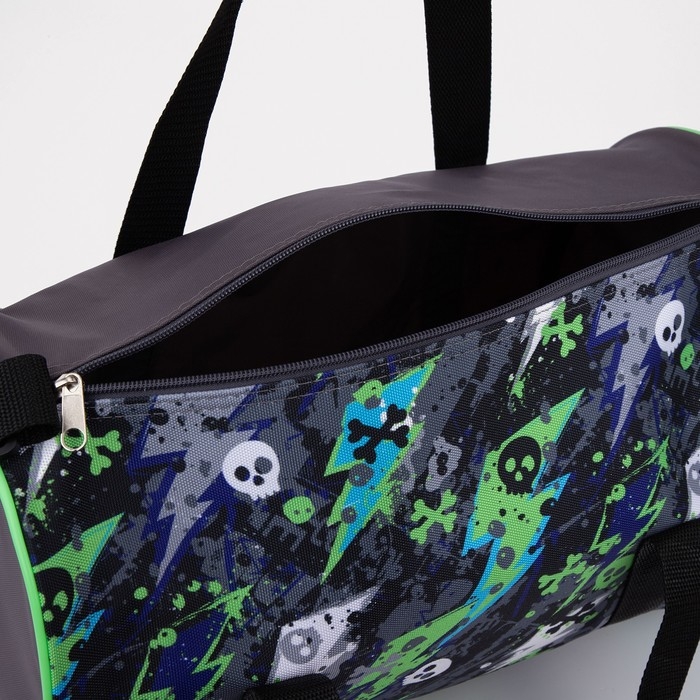 Сумка спортивная женская на молнии, длинный ремень, маленький размер, цвет серый/зелёный Сумка спортивная женская на молнии, длинный ремень, маленький размер, цвет серый/зелёный