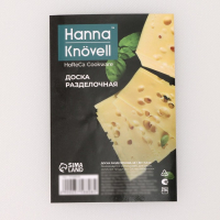 Доска профессиональная разделочная Hanna Kn&ouml;vell, 40&times;30&times;1,2 см, цвет белый