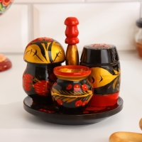 Набор для специй &laquo;Хохлома&raquo;