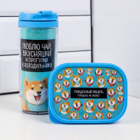 Подарочный набор &laquo;Люблю чай, вкусняшки&raquo;: термостакан 350 мл, ланч-бокс 500 мл