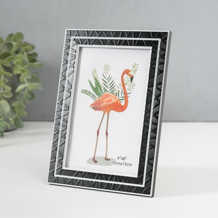 Фоторамка пластик 10х15 см "Двойное сечение" чёрная 17,8х12,8х0,9 см