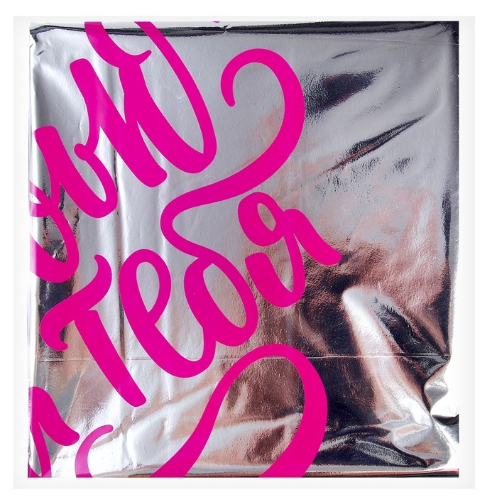 Воздушный шар фольгированный 18" &laquo;С любовью для тебя&raquo; круг