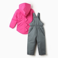 Костюм демисезонный детский, цвет малиновый, рост 80-86 см