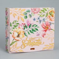 Коробка подарочная складная, упаковка, &laquo;8 марта&raquo;, 20 х 18 х 5 см