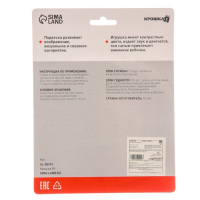 Подвеска музыкальная &laquo;Слоник&raquo;, заводная, на кроватку, коляску, цвет МИКС, Крошка Я